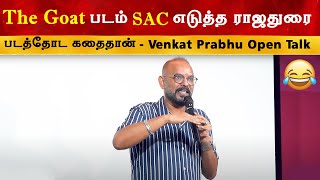 The Goat Vijayakanth படத்தோட கதைதான்  Venkat Prabhu  Thalapathy Vijay  SAC [upl. by Yerocal312]