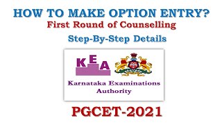 How to Make an Option Entry  PGCET 2021  KEA [upl. by Terrena]