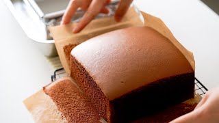 Chocolate Castella Cake Recipe｜Ohyoo Cooking [upl. by Dublin]