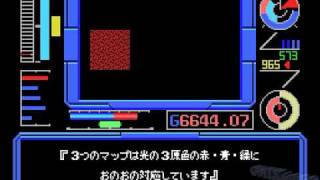 MSX NEMESIS 3 full play 25 ゴーファーの野望 エピソードⅡ [upl. by Ado]