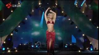 Shakira Ojos Asi Live China Concert HQ [upl. by Trenton]