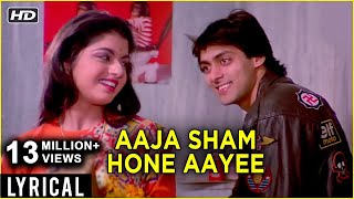 Aaja Shaam Hone Aayi Lyrical  Maine Pyar Kiya  Salman Khan Bhagyashree  S P B amp Lata Hits [upl. by Anairuy]