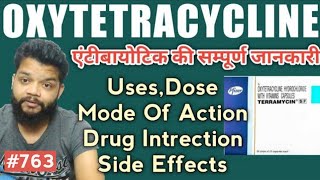 Oxytetracycline UsesMode Of ActionDoses amp Side Effects In Hindi  Terramycin Review [upl. by Jotham448]