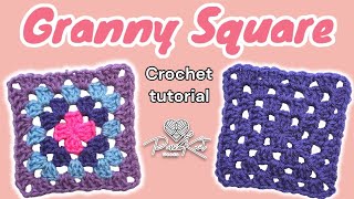 Classic Granny Square Crochet Tutorial  Solid and Multicolor  Beginners [upl. by Dorej]