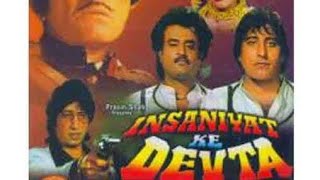 DUSHMAN DEVTA FULL HD ACTION MOVIE [upl. by Columbyne]