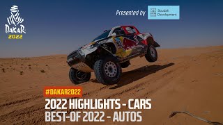 Car Highlights presented by Soudah Development  Dakar2022 [upl. by Tab]