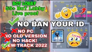 Pubg Lite Me Bot Lobby Kaise Lagaye 2022  How To Play Bot Lobby In Pubg Mobile Lite 0221 [upl. by Luigino]