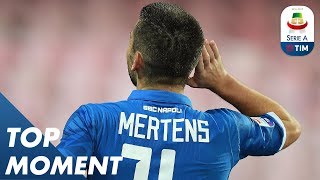 Mertens Scores Beautiful Goal  Napoli 51 Empoli  Serie A [upl. by Pierro]