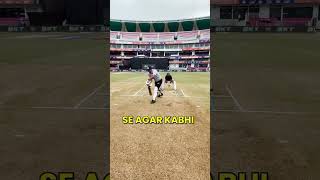 Understanding Mock Fielding in Cricket 🙌  Anil Chaudhary cricket worldcup anilchaudhary [upl. by Ehctav973]