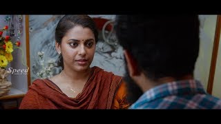 Annadurai Malayalam Movie [upl. by Snah519]