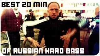 ★★ Best 20 minutes of XS Project amp Hard Bass Mix ★★ 🔵 Слава Україні 🟡 [upl. by Dnama]