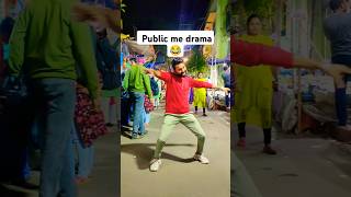 ￼ Jale chahe sara jamana🔥 shorts dance trending [upl. by Haeckel]