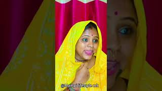 তোমাদের রানী ll tomader Rani recreate video ll Star jalsha MampilifestyleMK [upl. by Anaihk]