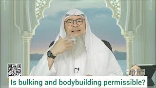 Is bulking amp bodybuilding permissible in Islam assimalhakeem assim assim al hakeem [upl. by Lionel955]