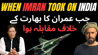 When Imran Took On India Operation Swift Retort [upl. by Ailat365]