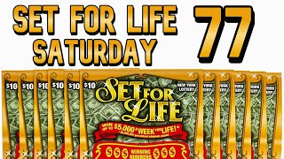 Double Winner  20 Bonus Ticket  Set for LIFE Saturday 77  New York Lottery Gameplay [upl. by Almeda788]