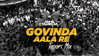 Govinda Aala Re  DJ Akhil Talreja Tapori Remix  Shammi Kapoor  M Rafi  Dahi Handi  Hindi Video [upl. by Highams]