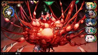 Demon Gaze Extra Midgard Heart Boss Fight [upl. by Ellezig]