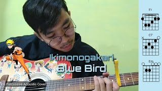 Ikimono Gakari  Blue Bird cover by Ekky with chords  Naruto Shippuden OP 3 [upl. by Coshow907]