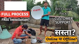 Online DTH Order Setup amp Full Process  Cheapest Airtel DTH Unboxing  Online vs Offline [upl. by Itram]