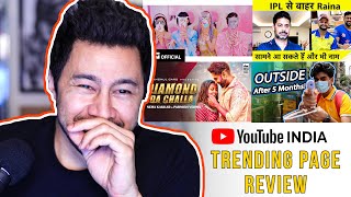 Roasting YouTube INDIA  Top 10 Trending  Roast Review REMEMBER [upl. by Rhodes]