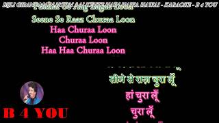 Hawa Hawai  Karaoke With Scrolling Lyrics Engamp हिंदी [upl. by Thalassa]