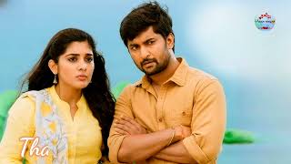 Ninnu Kori Telugu Full Movie 4K  Nani  Nivetha Thomas  Aadi Pinisetty  Part 11  Telugu Cinema [upl. by Rafaelia647]