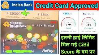 Indian Bank ने कमाल कर दिया Rs220000 Limit के साथ Credit Card Approved Without Income Proof 2024 😱😱 [upl. by Nealson]