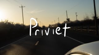 Pierce Fulton  Priviet [upl. by Adelric]