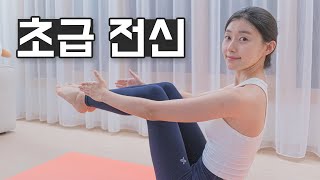 필라테스 개인레슨 받고 가세요💛 전신 구석구석 자극을 느낄 수 있어요 Whole body workout [upl. by Somerset]