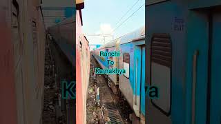 12042 NjpHwh Shatabdi Express entering Malda Town Station youtubeshorts shorts shatabdiexpress [upl. by Soph513]