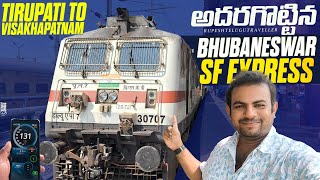 Tirupati To Vishakapatnam Train Journey  Bhubaneswar SF Express  Train Vlogs [upl. by Etnoid417]