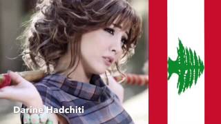 دارين حدشيتي تعى نقوى  لبنان  Darine Hadchiti Ta3a Ne2waLebanon [upl. by Eerazed]