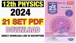 12th Physics Navneet 21 Set PDF Download 2024  Physics 21 Set 2024 [upl. by Erotavlas]