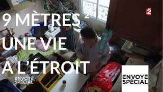 Envoyé spécial 9 m² une vie à létroit  23 novembre 2017 France 2 [upl. by Karlis]