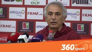 Le360ma â€¢Vahid Halilhodzic juge la Mauritanie et parle de Belhanda et Ihattaren [upl. by Dnalevelc]