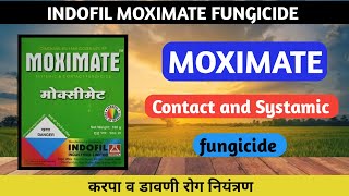 Moximate fungicide  Indofil moximate fungicide  Cymoxanil  Mancozeb [upl. by Lubeck801]