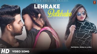 Lehrake BalkhakeSharara ShararaRemix Cute Love Story  Meri Aashiqui  Totan Creation  2020 [upl. by Nikkie]