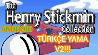 HENRY STICKMIN COLLECTION ANDROİD TÜRKÇE YAMA  Duruşma Sahnesi [upl. by Eannaj951]