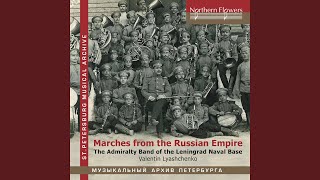 Borodinsky Regimental March [upl. by Olivia]