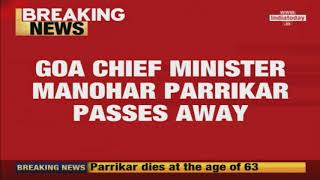 Manohar Parrikar No More President Ramnath Kovind Mourns The Death [upl. by Eadahc394]