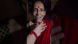 Nanima ka ghar 🥰 ytshorts trending shortvideo music love jubinnautiyal chathgeet2024 [upl. by Christy]