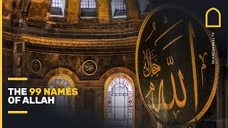 The 99 Names of Allah in 3 minutes  Islam Channel [upl. by Oalsecnew935]