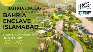 Bahria Enclave Sector N 5 Marla semi develop plots [upl. by Henrion]