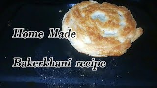 How To Make BAKARKHANI RecipeDESI KHANA TIPS [upl. by Leahicm]