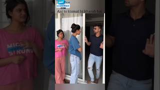 😜😂✨ masti love best funny suyashshorts suyashvlogs SuyashVlogs shorts couplegoals sister [upl. by Ariaic]