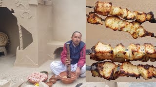 Chicken Malai Boti Recipe by Mubashir Saddique  Village Food Secrets [upl. by Nahgam]