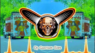 Meri Banja Tu Jatavni Dj Remix Song  Jatav New Song  Hard Bass Dj Song  Dj Gautam Edm [upl. by Andrei662]