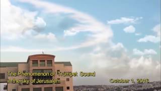 The Phenomenon of Trumpet Sound in the sky of Jerusalem October 1 2016 [upl. by Rosinski]