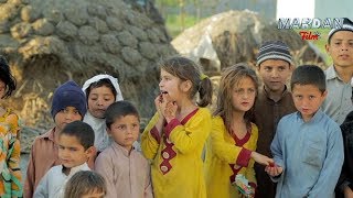 PAKISTANI VILLAGE [upl. by Gerstein632]